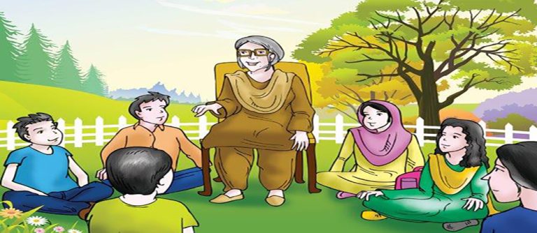 باہمی تعلقات – Rahnuma-FPAP | Rahnuma Family Planning Association of ...
